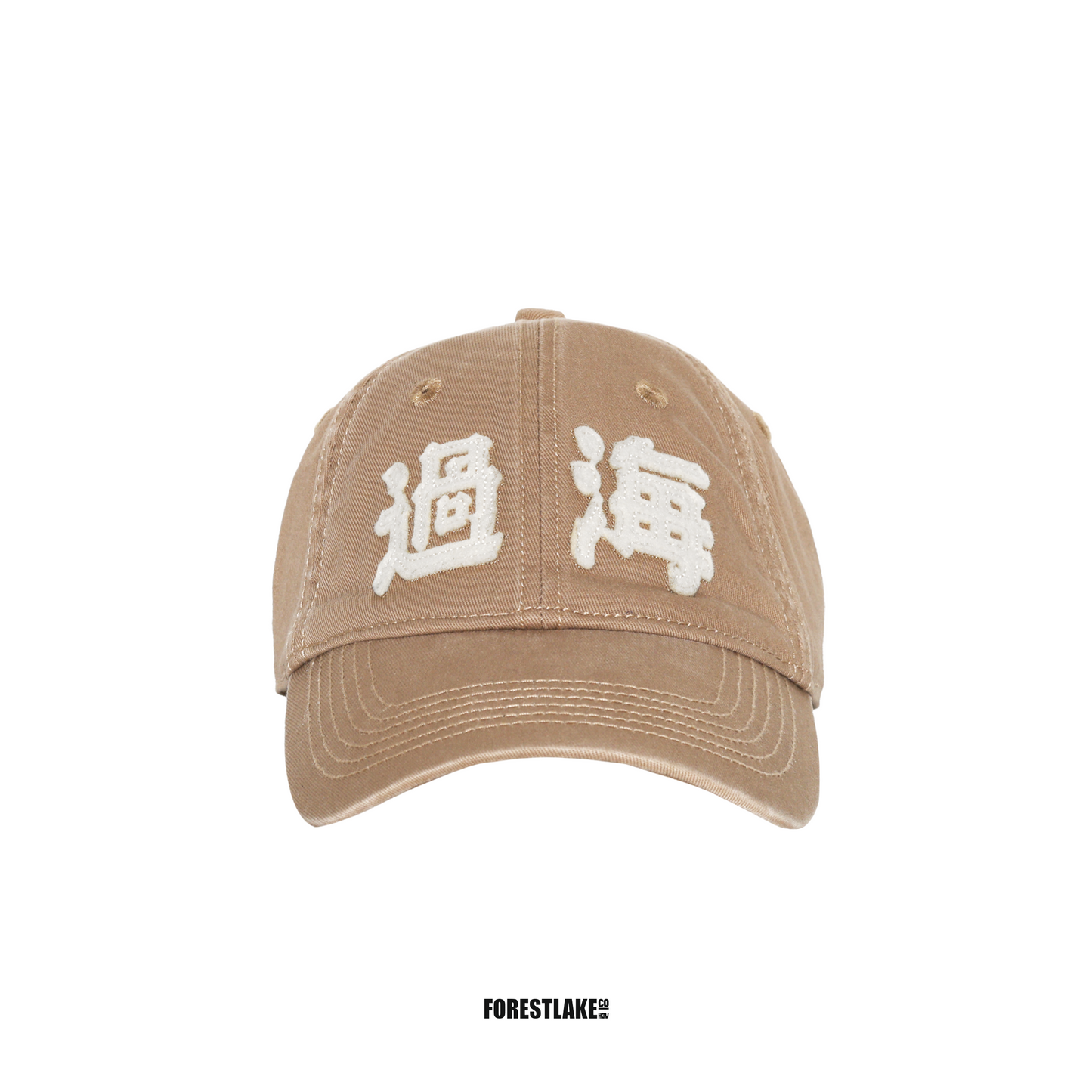 過海 CAP FLC-004