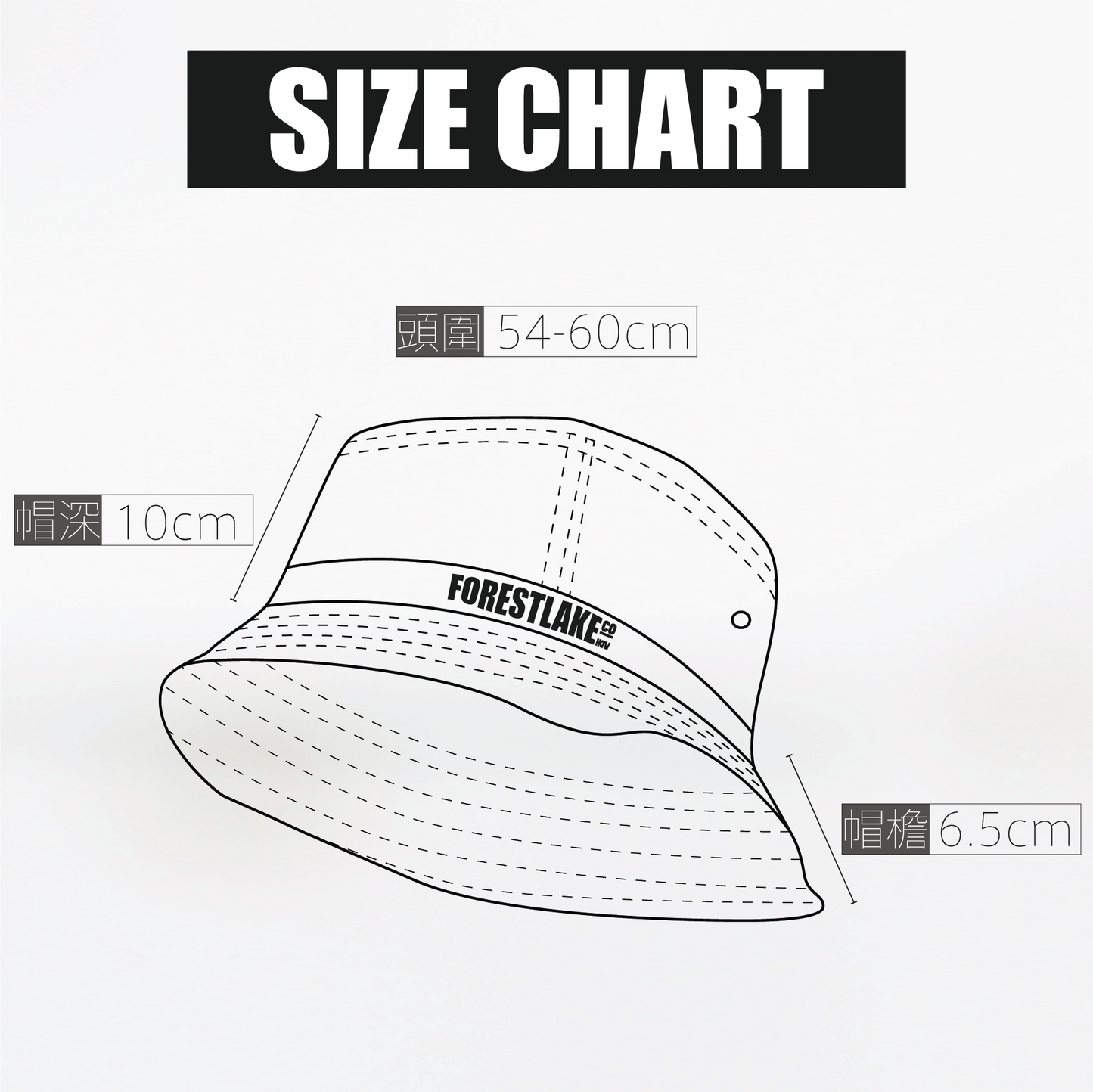 FL Co-Label 機能漁夫帽|灰