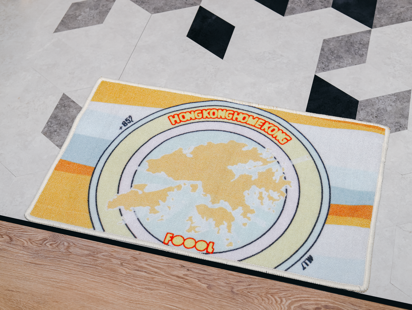 港圖 | Carpet